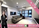 板橋區-民族路2房2廳，48.8坪