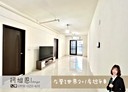左營區-鼓山三路2房2廳，43.3坪