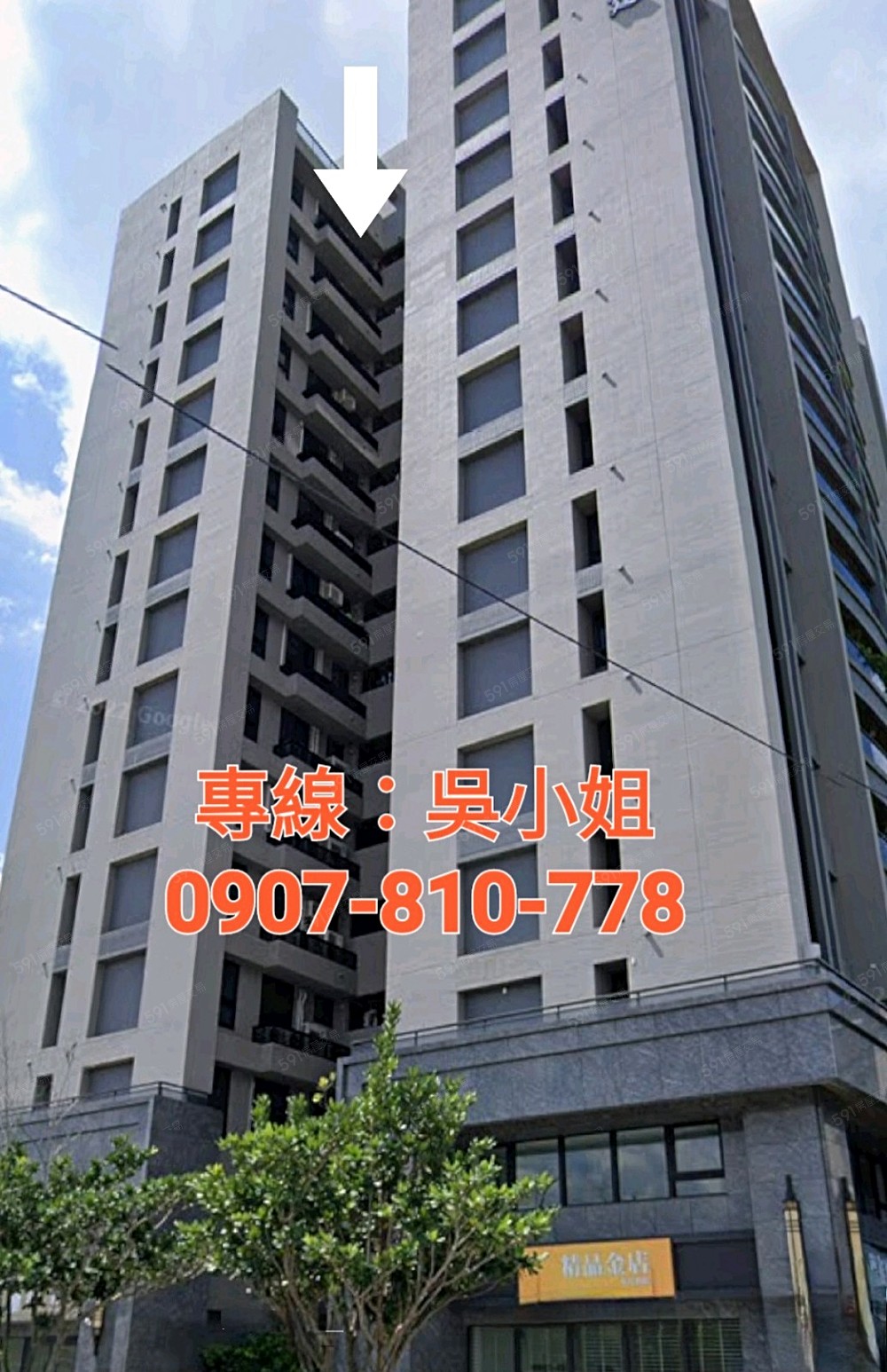 房屋圖片