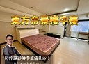 仁愛區-仁一路2房0廳，14.9坪