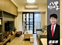 八里區-中山路一段2房2廳，37坪