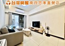 蘆竹區-中山北街2房2廳，38.5坪