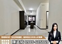 中壢區-青峰路二段3房2廳，41坪