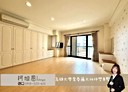 楠梓區-大學西路5房2廳，67.2坪