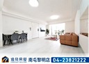 北屯區-中清路二段3房2廳，47.5坪