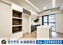 北屯區-環太東路2房2廳，34.7坪