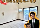 信義區-深澳坑路2房2廳，21坪
