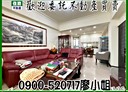 中壢區-西園路1房2廳，33.2坪