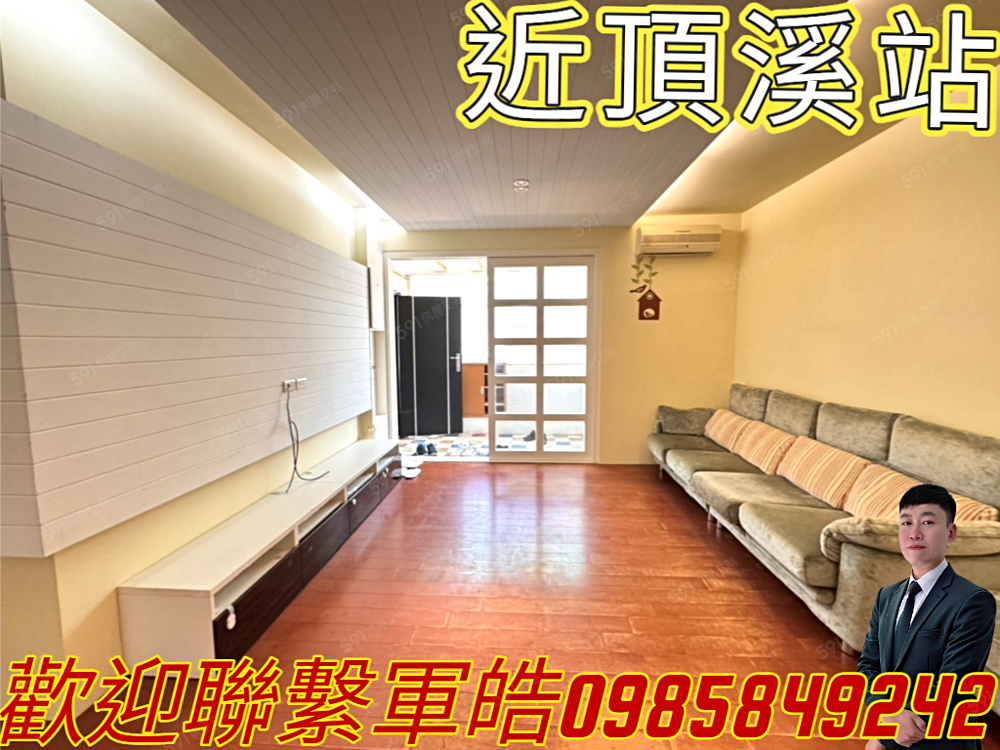 房屋圖片