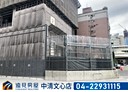 西屯區-大墩二十街3房2廳，67.9坪