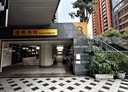 中和區-捷運路4房2廳，67.7坪