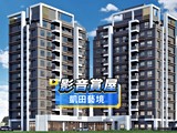 影音(1)