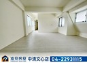 北區-崇德路一段3房2廳，20.1坪