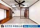 南屯區-大業路3房2廳，51.3坪