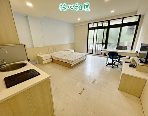 ❤中科澄清❤大間❤陽台獨洗❤流理台電磁爐 - Image 3
