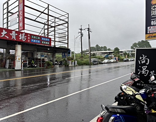 林森東路.興華.文財殿.黃金店面 - Image 12