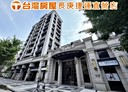 龜山區-文化五路3房2廳，53.3坪