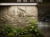 宣傳圖(2)