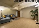 板橋區-民族路4房2廳，53.6坪
