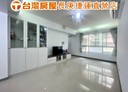 龜山區-文興路3房2廳，36.5坪