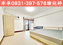 中壢區-龍東路1房1廳，11坪