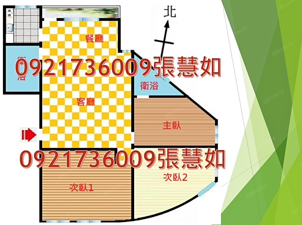 房屋圖片