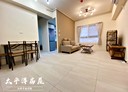 沙鹿區-福成路2房2廳，36坪