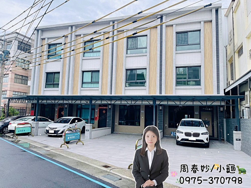 房屋圖片