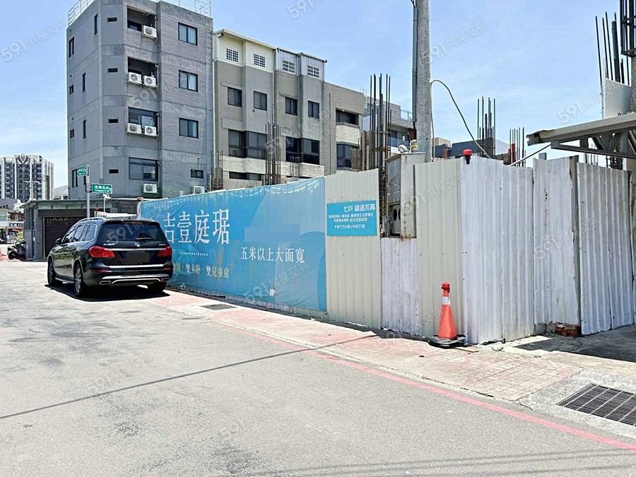 吉壹庭琚實景圖