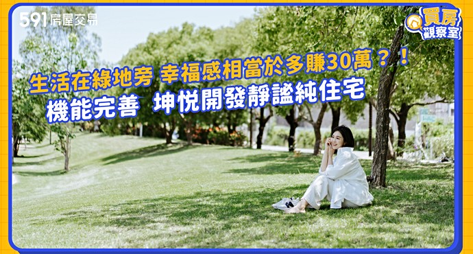 影音封面圖