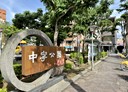 桃園區-同德二街7房5廳，218.1坪