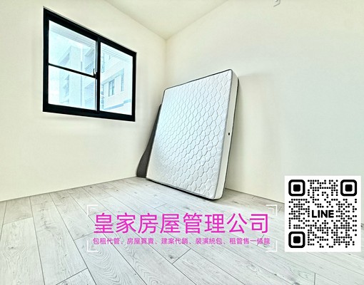 近竹南園區/頭份市區/可養喵咪 - Image 4