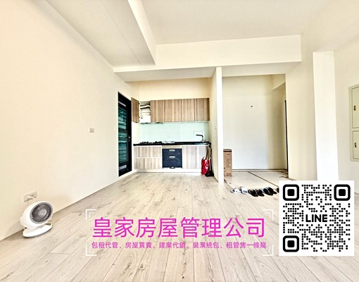 近竹南園區/頭份市區/可養喵咪 - Image 2