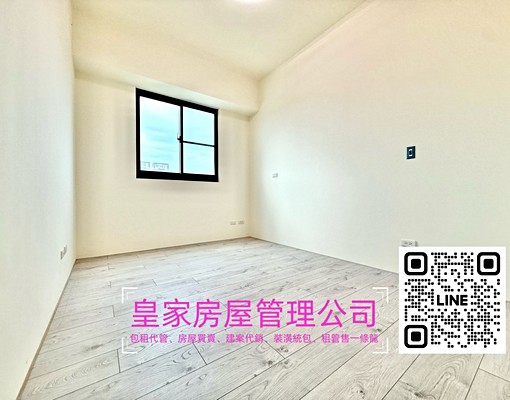 近竹南園區/頭份市區/可養喵咪 - Image 6