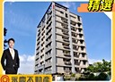 林口區-文化北路一段3房2廳，59.6坪