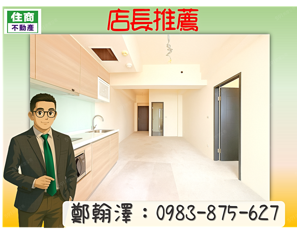 房屋圖片