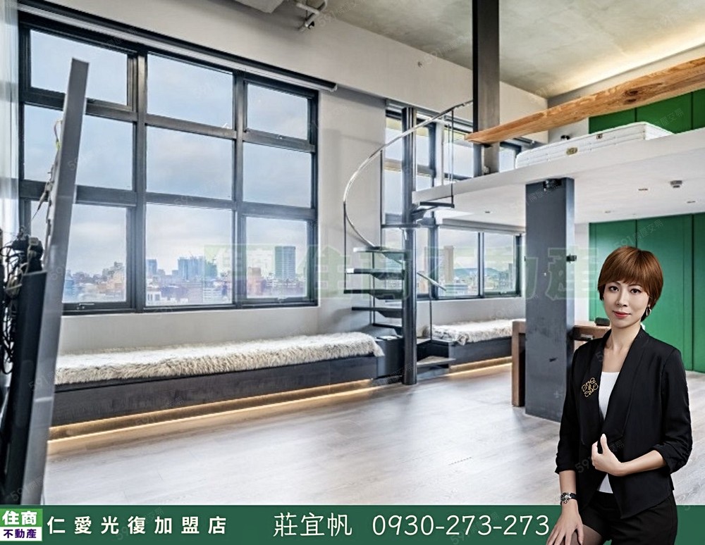房屋圖片