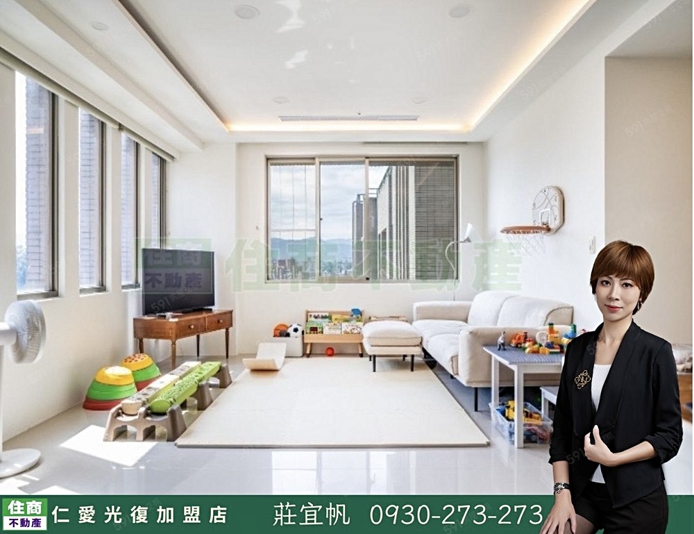 房屋圖片