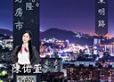 信義區-東明路1房2廳，22.2坪