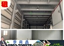 蘆竹區-蘆竹交流道廠房，486坪