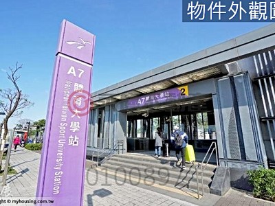 社區圖片