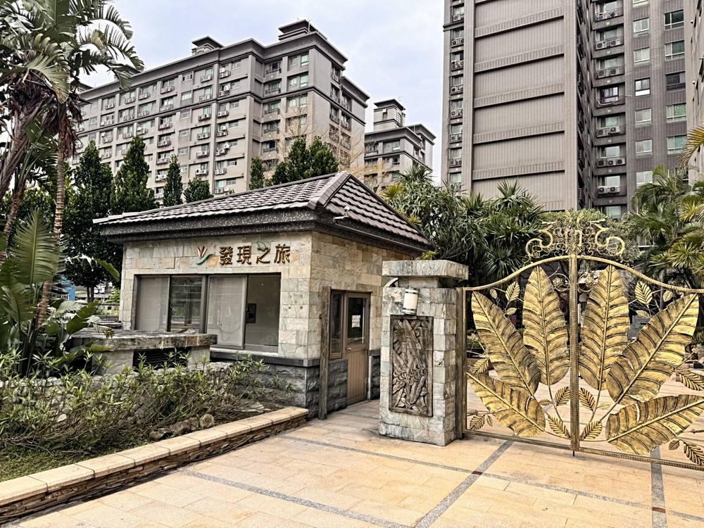 房屋圖片