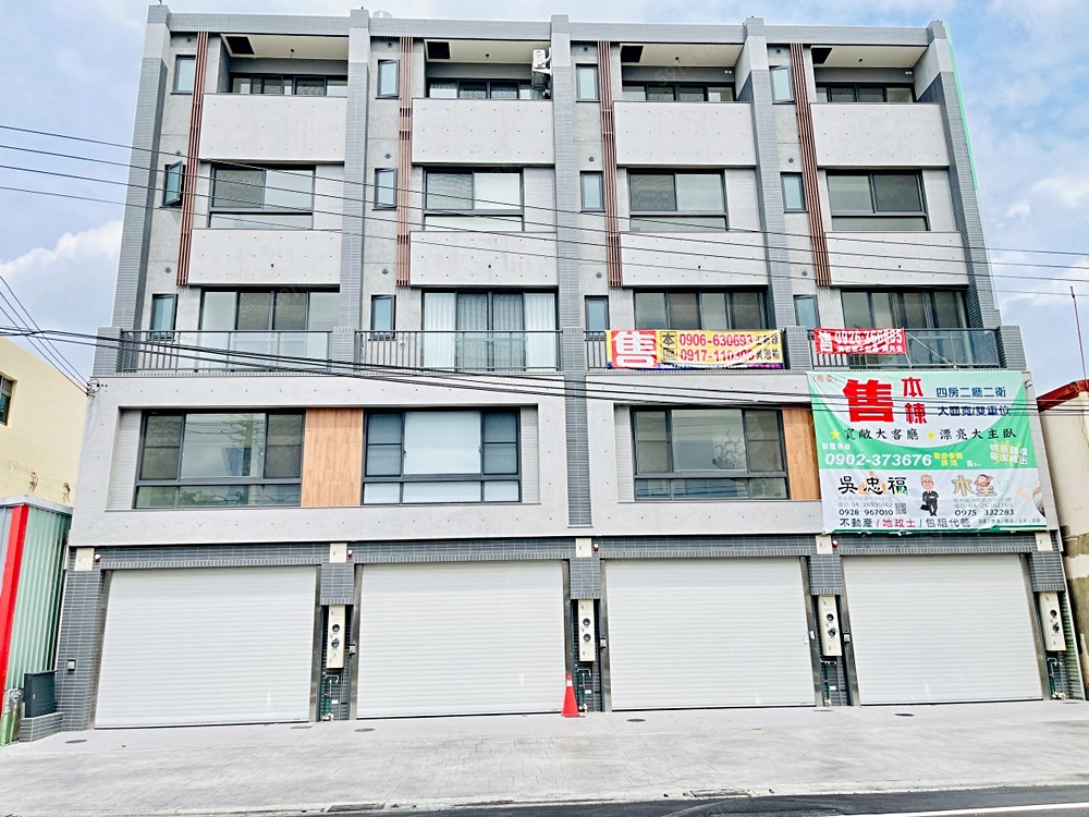 房屋圖片