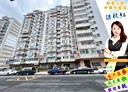 新營區-東興路3房2廳，42.4坪