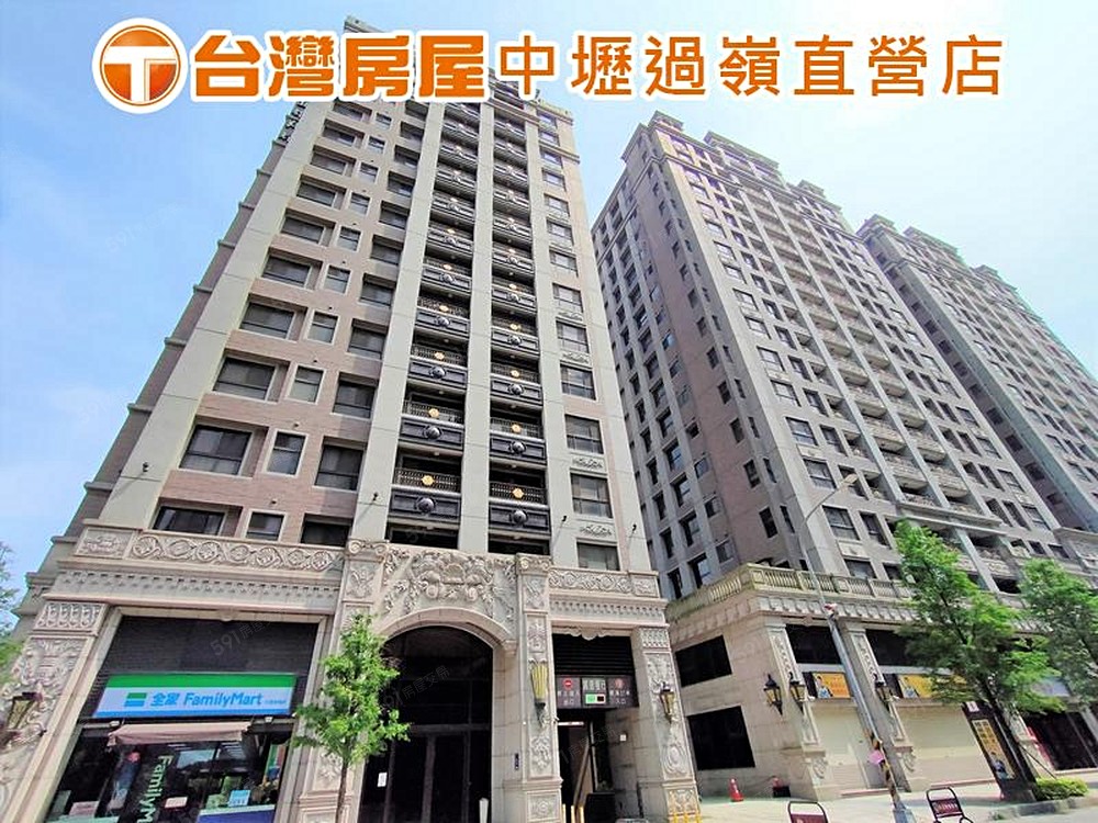 房屋圖片