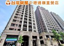 中壢區-松義路3房2廳，57.3坪
