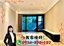 林口區-三民路3房2廳，54坪