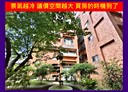 桃園區-莊二街3房3廳，50.4坪