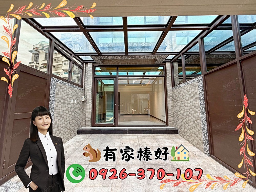 房屋圖片