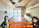 新店區-中央路3房2廳，30.7坪